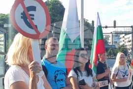 Варна - протест - евро - лев