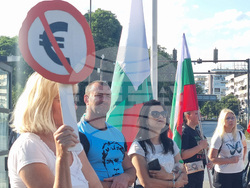 Варна - протест - евро - лев