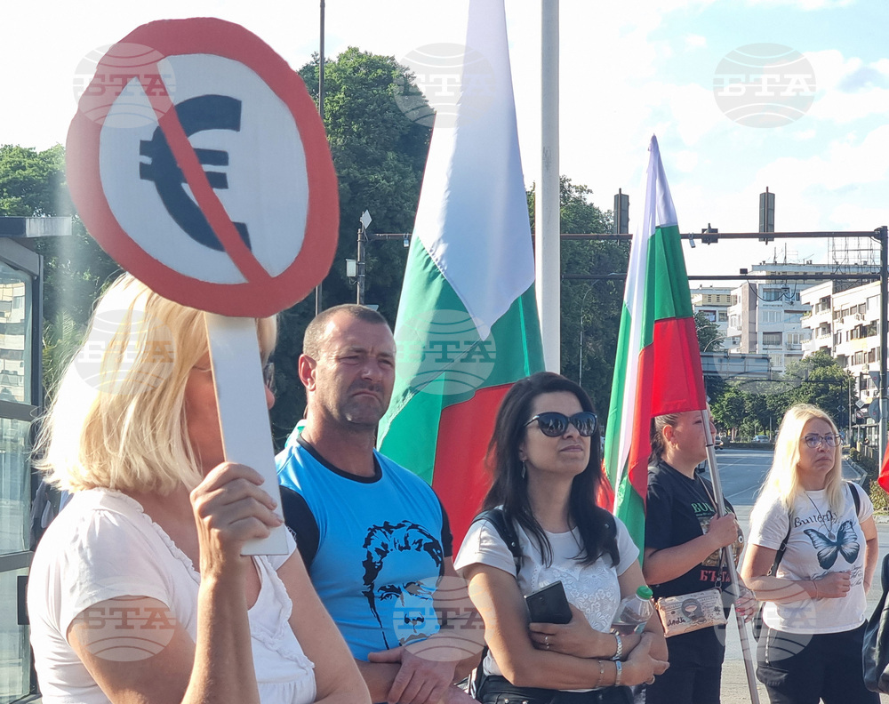 Варна - протест - евро - лев