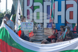Варна - протест - евро - лев