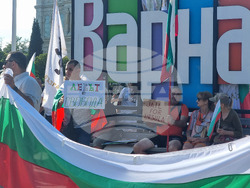 Варна - протест - евро - лев