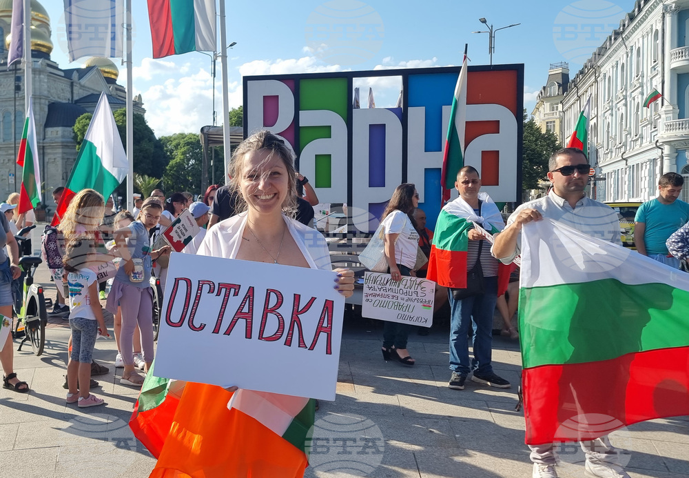 За шеста поредна седмица във Варна протестират срещу приемането на еврото