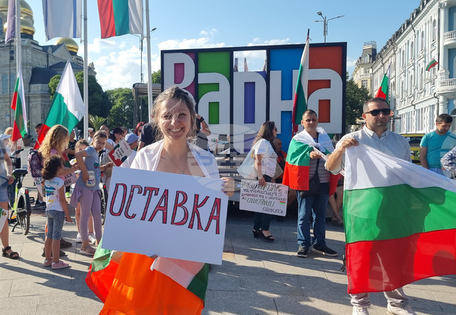 За шеста поредна седмица във Варна протестират срещу приемането на еврото