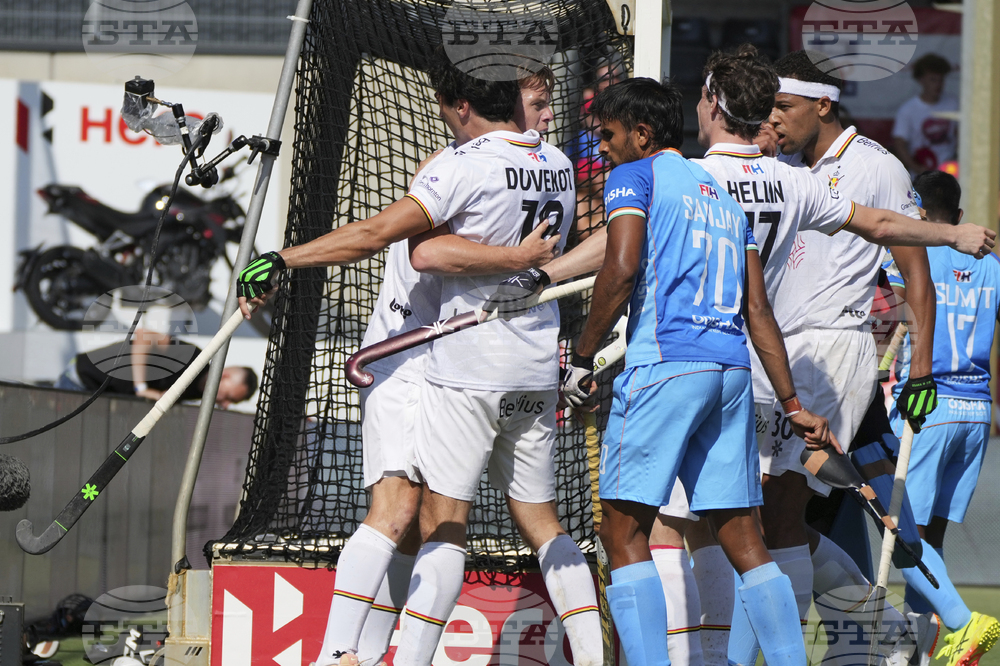 Belgium Field Hockey