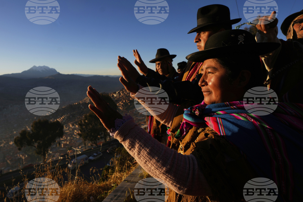 Bolivia Andean New Year