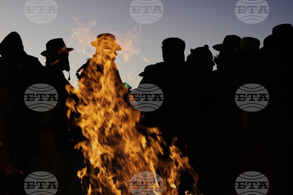 Bolivia Andean New Year