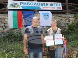 Снимка: Община Ардино