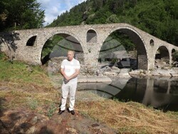 Снимка: Община Ардино