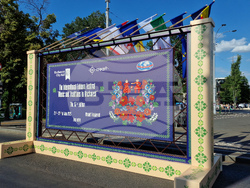 Румъния - Букурещ - „Музика и традиции“ - фестивал - народни носии