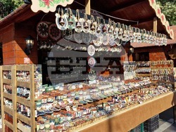 Румъния - Букурещ - „Музика и традиции“ - фестивал - народни носии