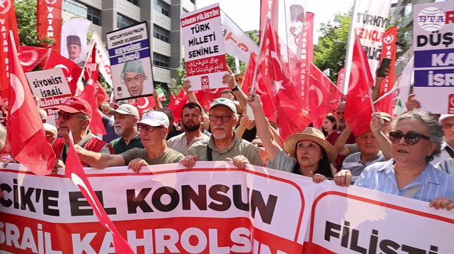 Протест срещу действията на Израел събра привърженици на Патриотичната партия в турската столица