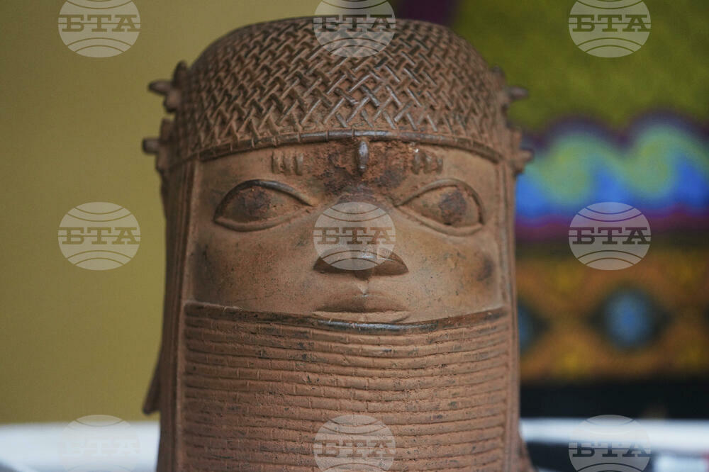 Nigeria Benin Bronzes