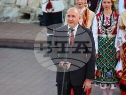 Несебър - Румен Радев - Фолклорен танцов ансамбъл "Отец Паисий" - Почетен знак