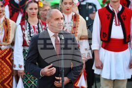 Несебър - Румен Радев - Фолклорен танцов ансамбъл "Отец Паисий" - Почетен знак