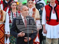 Несебър - Румен Радев - Фолклорен танцов ансамбъл "Отец Паисий" - Почетен знак