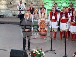 Несебър - Румен Радев - Фолклорен танцов ансамбъл "Отец Паисий" - Почетен знак