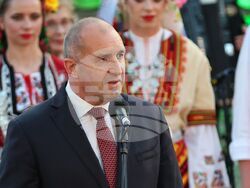 Несебър - Румен Радев - Фолклорен танцов ансамбъл "Отец Паисий" - Почетен знак