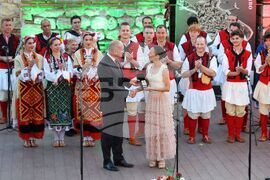 Несебър - Румен Радев - Фолклорен танцов ансамбъл "Отец Паисий" - Почетен знак
