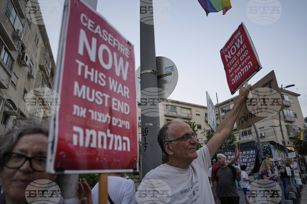 Israel Palestinians Iran Mideast Wars