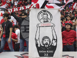 CWC Inter Milan Urawa Red Diamonds Soccer