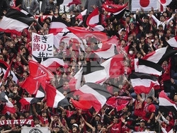 CWC Inter Milan Urawa Red Diamonds Soccer
