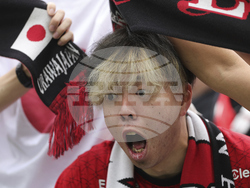 CWC Inter Milan Urawa Red Diamonds Soccer