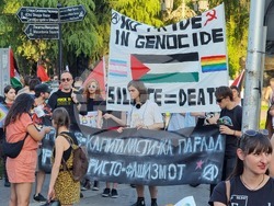 Северна Македония - Скопие - Прайд парад