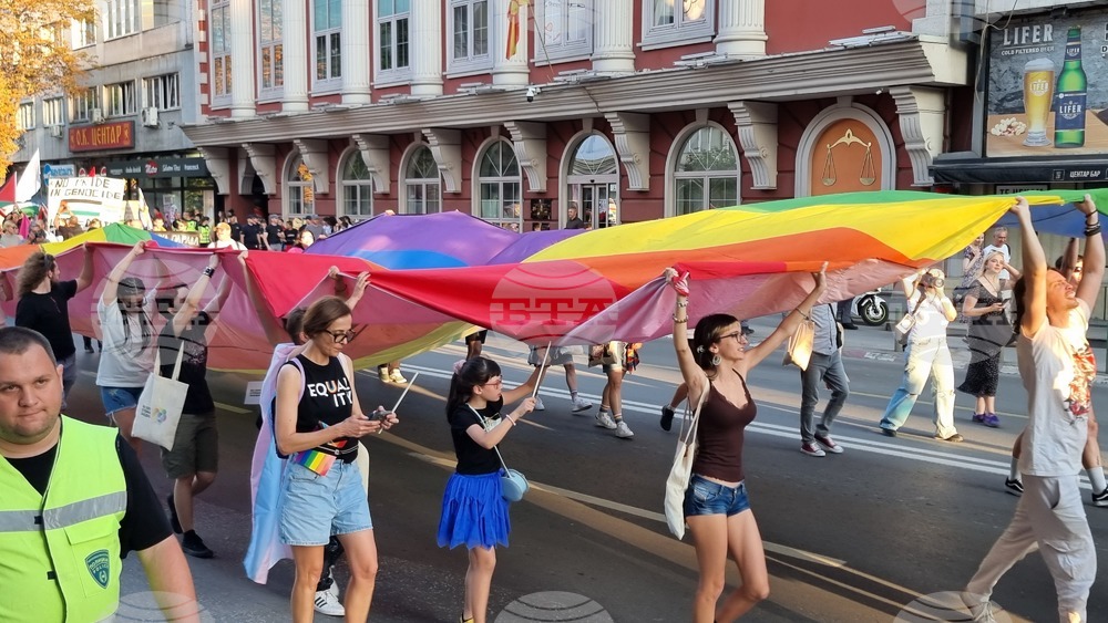 Северна Македония - Скопие - Прайд парад