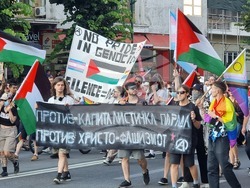 Северна Македония - Скопие - Прайд парад