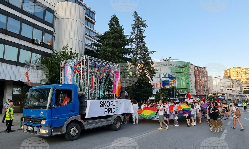 Северна Македония - Скопие - Прайд парад