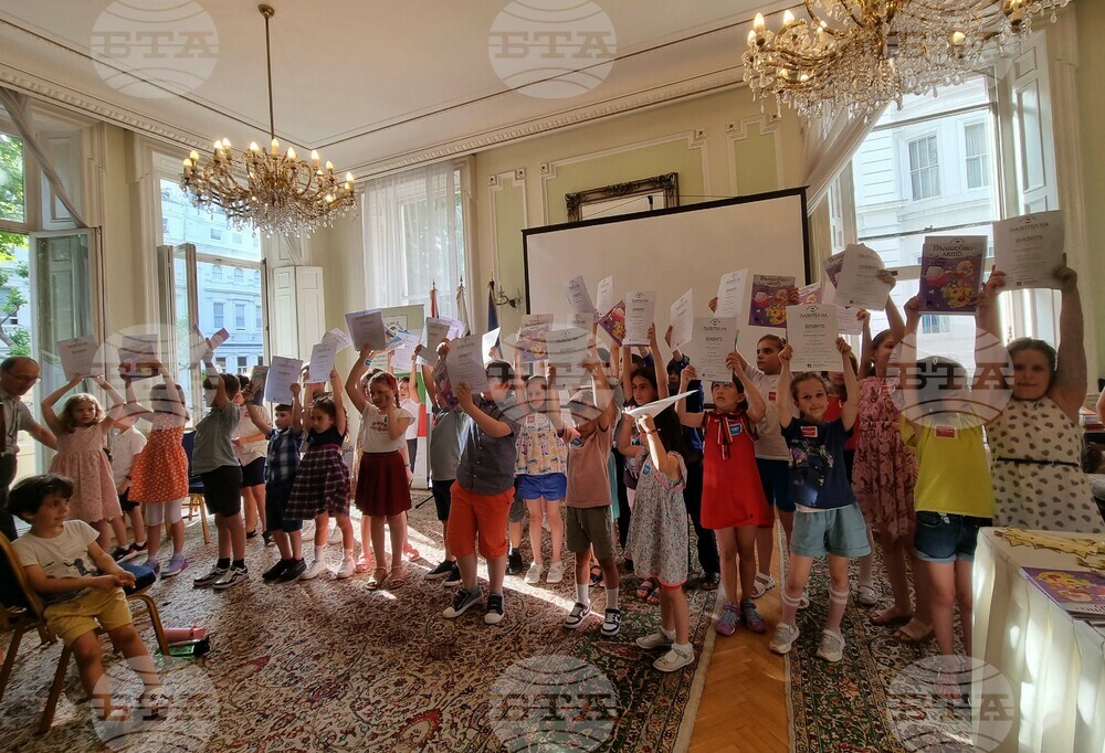 Великобритания - Посолство на България - Международен конкурс по четене на български език - награждаване