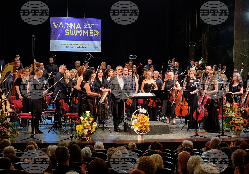 Варна - Международен музикален фестивал „Варненско лято“ - откриване
