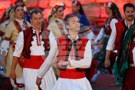 Несебър - Фолклорен танцов ансамбъл "Отец Паисий" - концерт