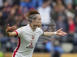 APROPIX CWC Inter Milan Urawa Red Diamonds Soccer