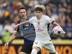 CWC Inter Milan Urawa Red Diamonds Soccer