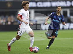 CWC Inter Milan Urawa Red Diamonds Soccer