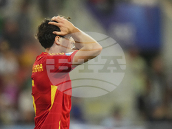 Slovakia Euro U21 Soccer