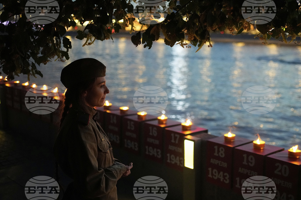 Russia Day of Remembrance and Sorrow