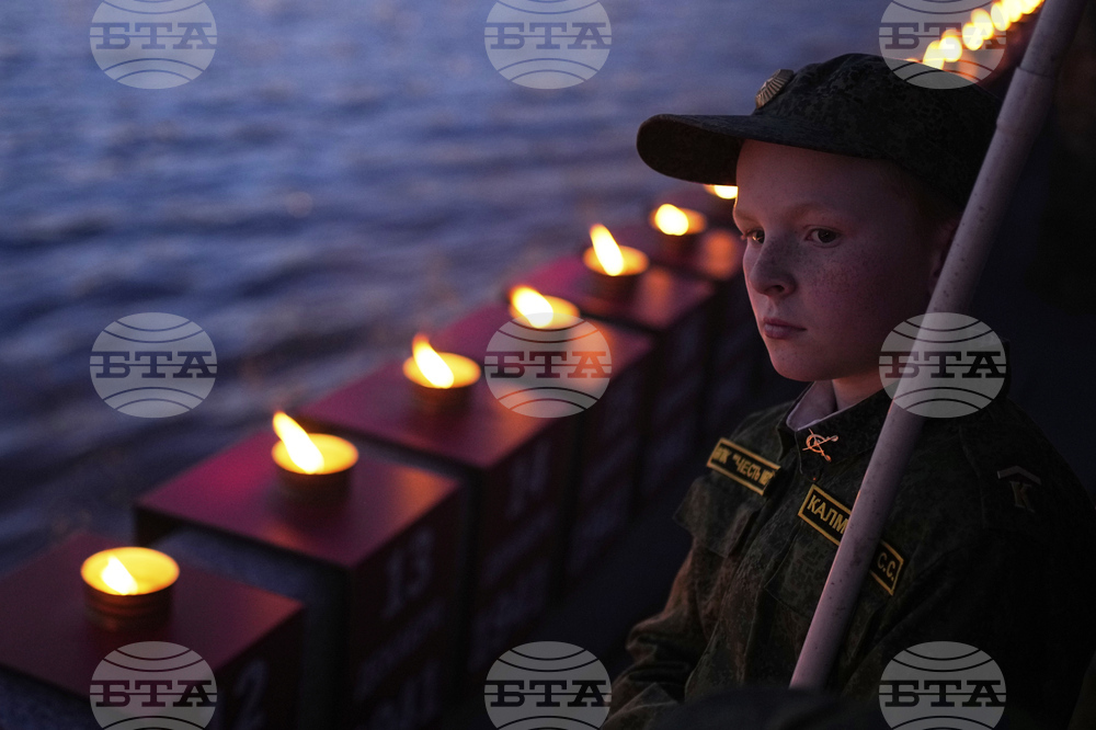 Russia Day of Remembrance and Sorrow