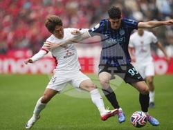 CWC Inter Milan Urawa Red Diamonds Soccer