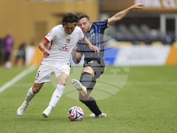 CWC Inter Milan Urawa Red Diamonds Soccer