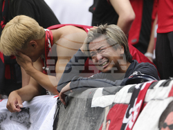CWC Inter Milan Urawa Red Diamonds Soccer