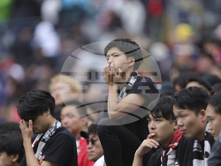CWC Inter Milan Urawa Red Diamonds Soccer