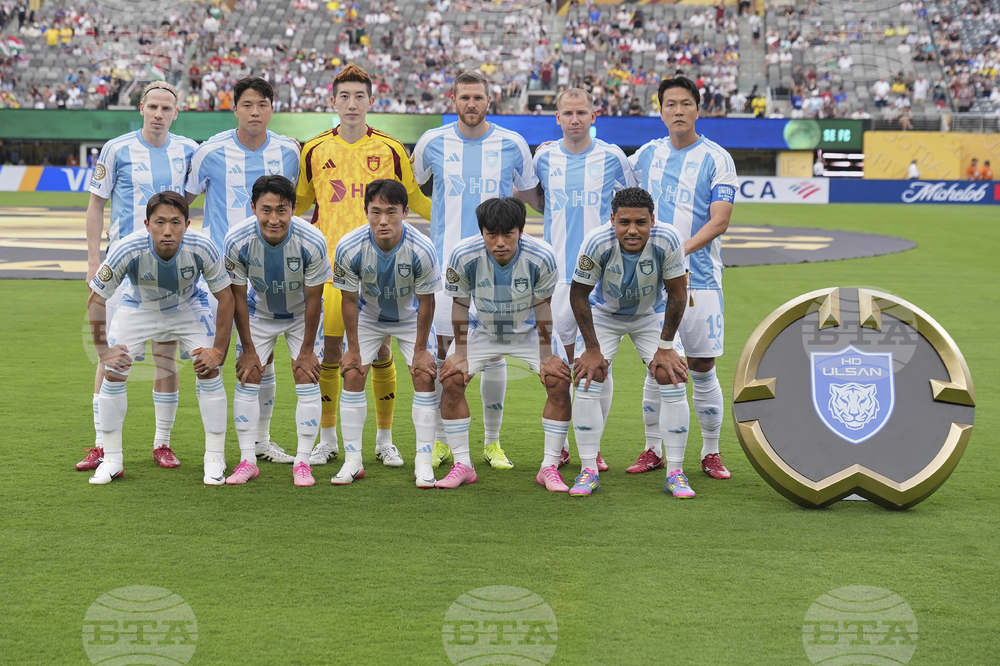 CWC Fluminense Ulsan Soccer