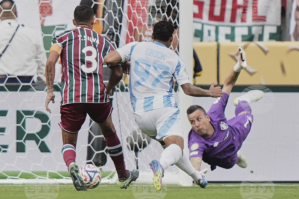 CWC Fluminense Ulsan Soccer