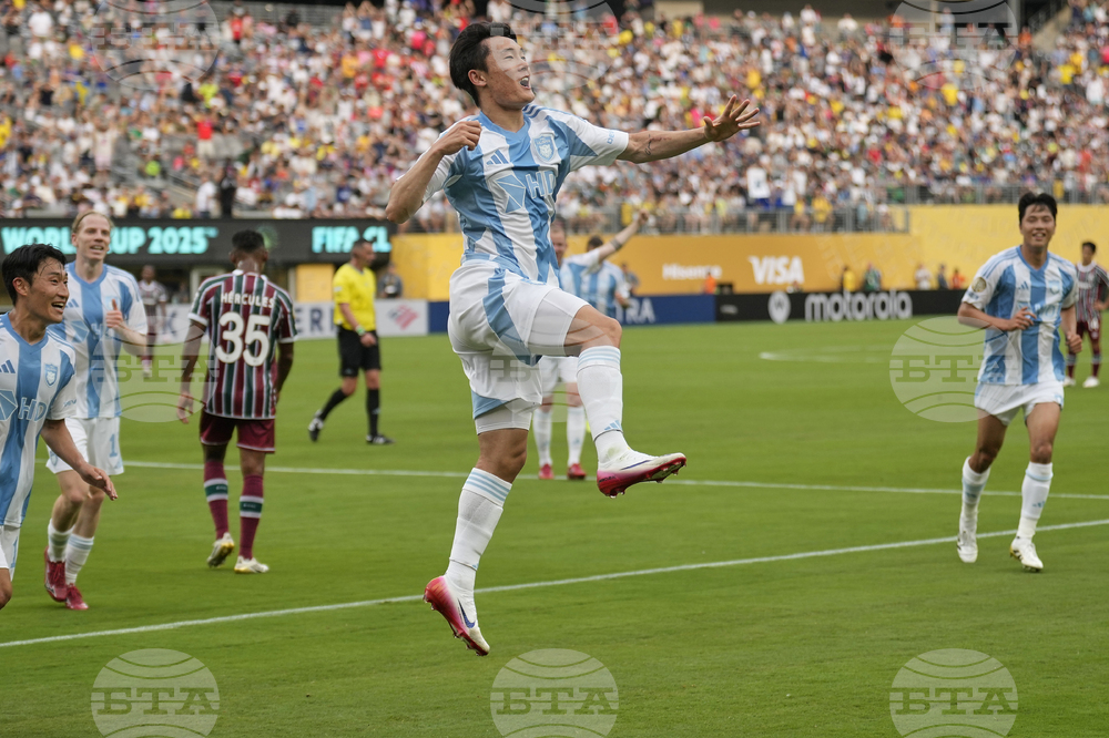 CWC Fluminense Ulsan Soccer