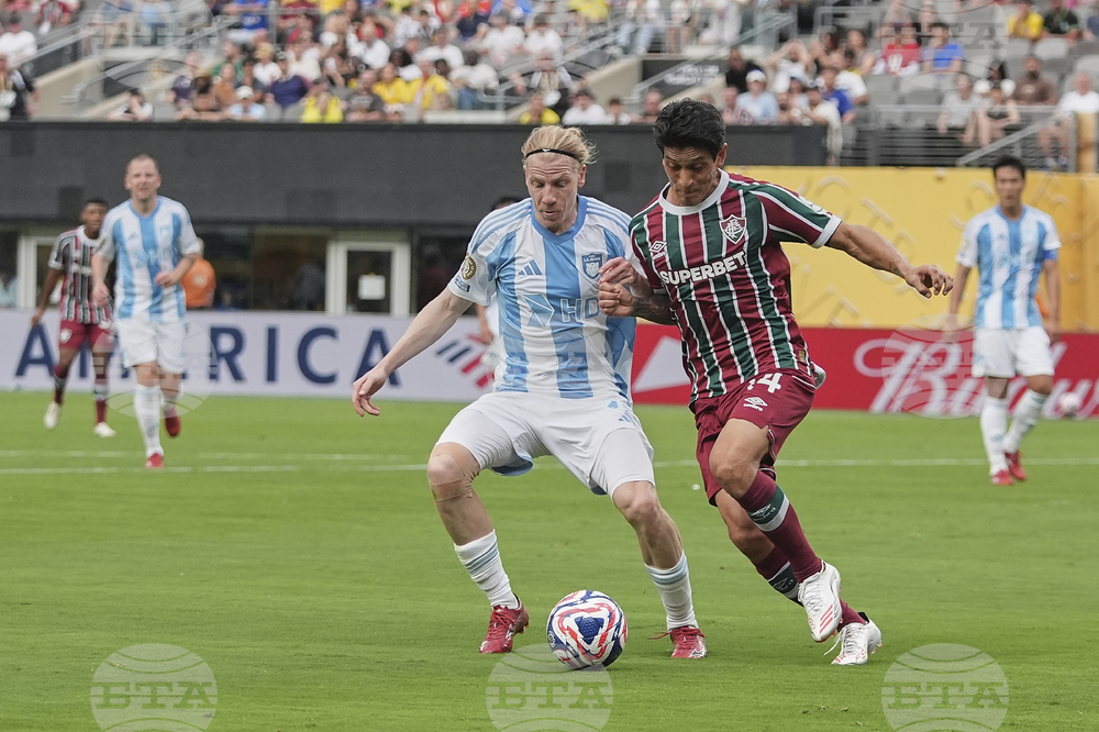 CWC Fluminense Ulsan Soccer