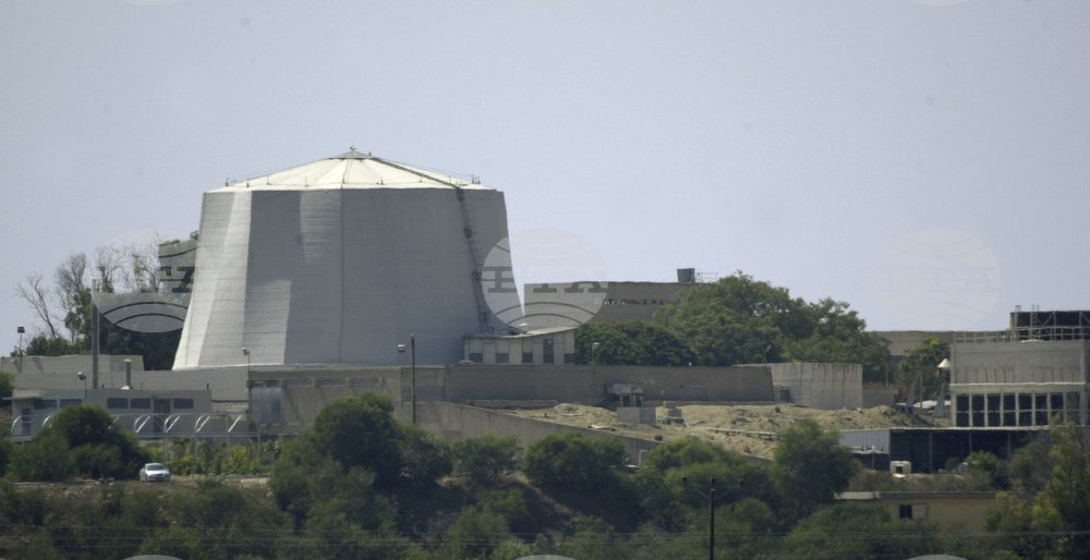 Mideast Wars Israel Nuclear Program