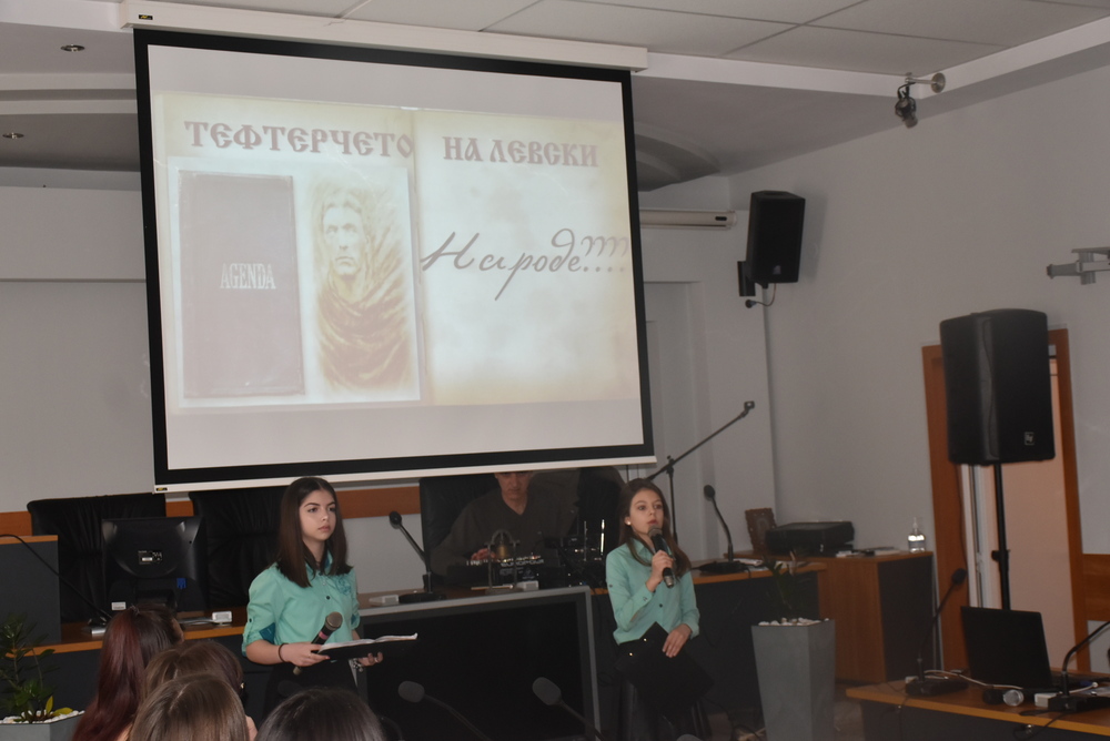 Община Ловеч: Младежки дебат за Левски събра в Ловеч участници от цялата страна