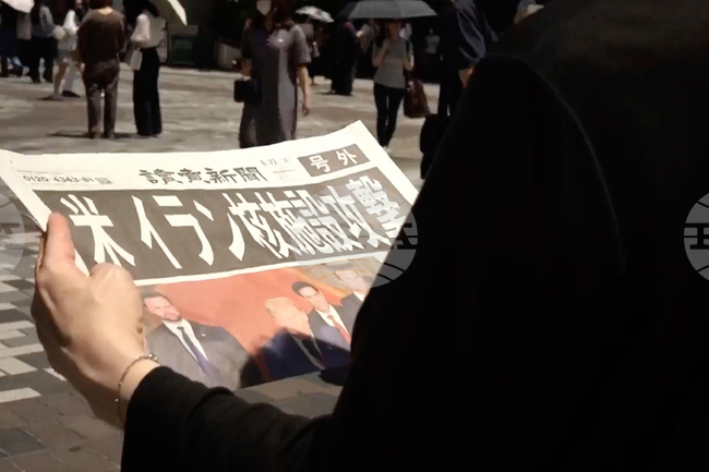 Иран въвежда нови ограничения върху работата на журналистите